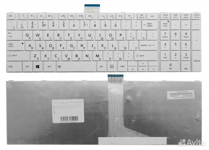 Клавиатура для ноутбука Toshiba C850, C855, C870