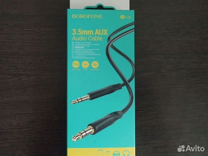 Aux кабель 1m