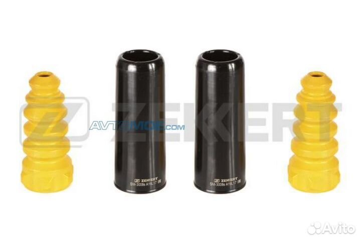 Комплект пыльник и отбойник (2 шт.) Audi Q3 11- Sk