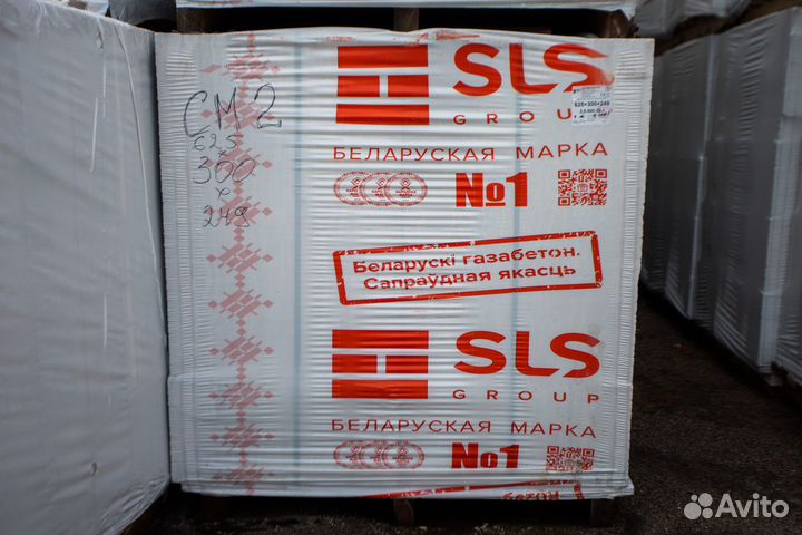 Пенобетонный блок Газоблок