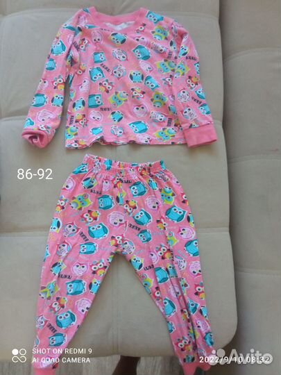 Одежда на девочку 86 92 пакетом