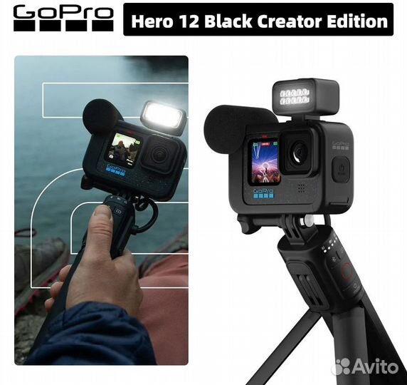 Экшн-камера GoPro hero12 Creator Edition Black (ch