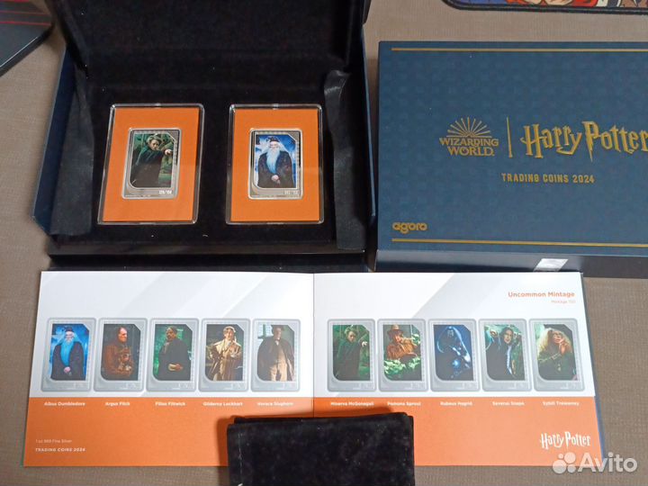 2024 Поттер Минерва Макгонагалл Альбус Дамблдор