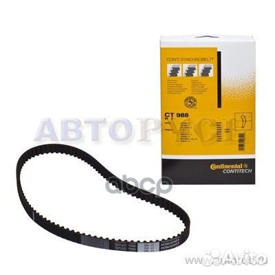 Ремень грм 96HTD 914 9.525vv 17 ZZP CT988 Conti