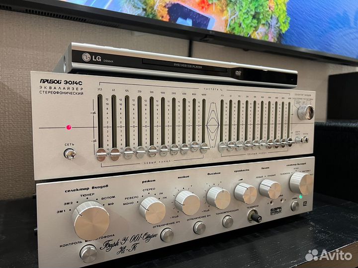 Эквалайзер Прибой Э014с
