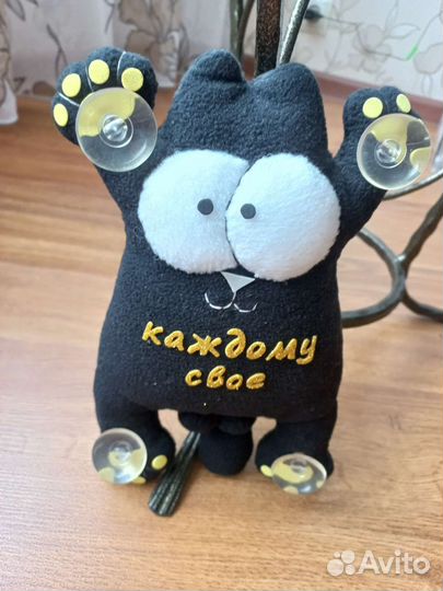 Игрушка прикол в машину