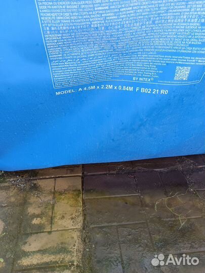 Каркасный бассейн