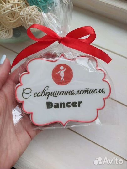 Имбирные пряники с печатью логотипа