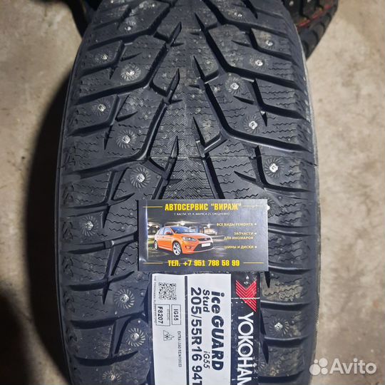 Yokohama Ice Guard IG55 205/55 R16 94T