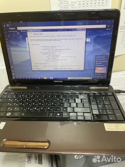 Ноутбук toshiba satellite l655 арт.0069