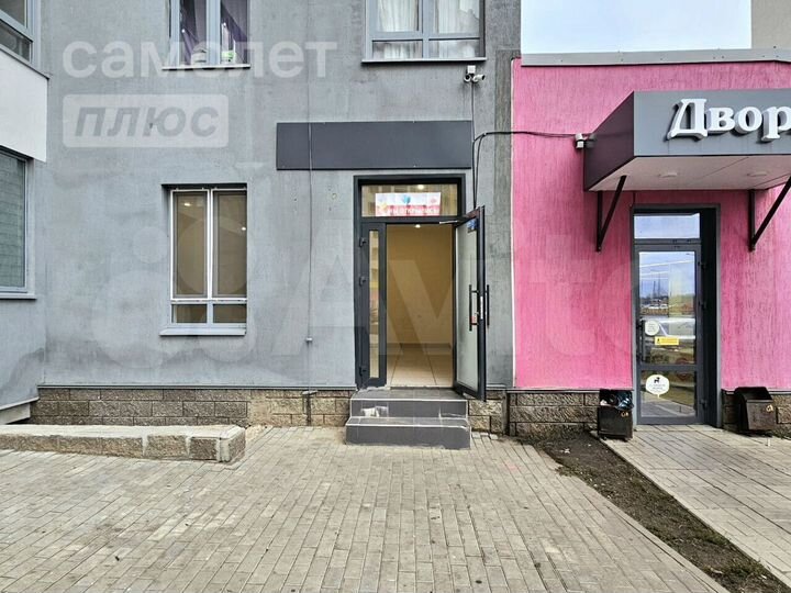 Сдам офисное помещение, 46.3 м²