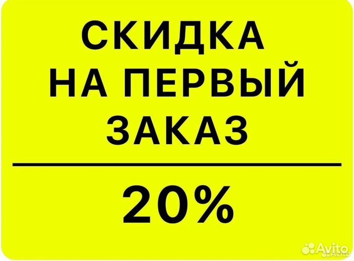 Ремонт стиральных и посудомоечных машин