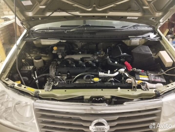 Автосервис