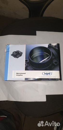 Дроссельный патрубок с электроприводом