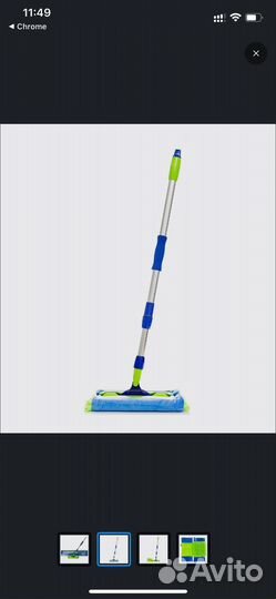 Швабра универсальная гринвей