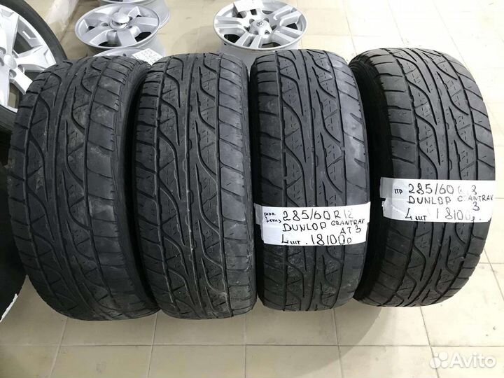Dunlop Grandtrek AT3 285/60 R18