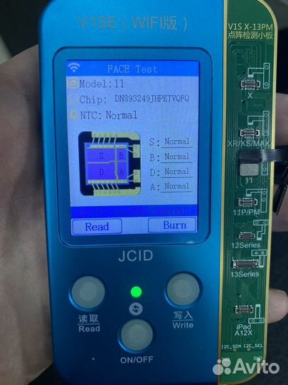 Ремонт / продажа / выкуп iPhone