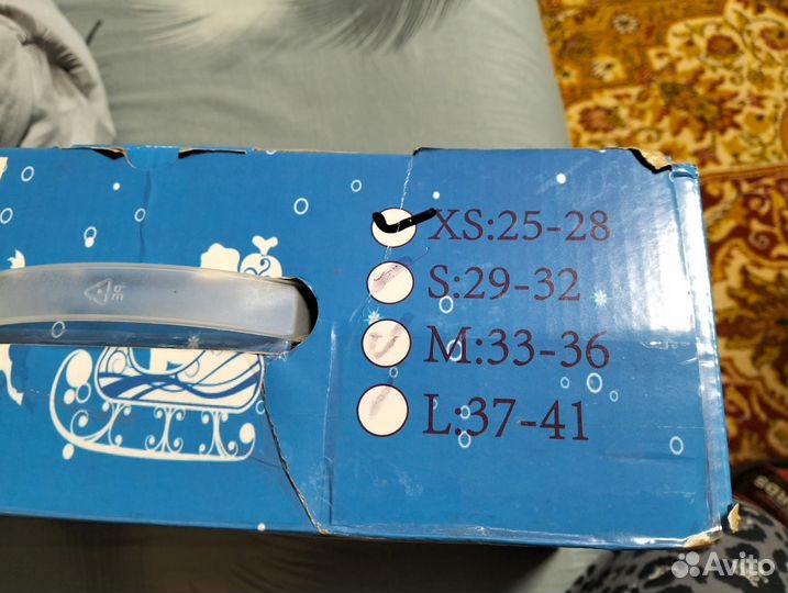 Коньки детские раздвижные