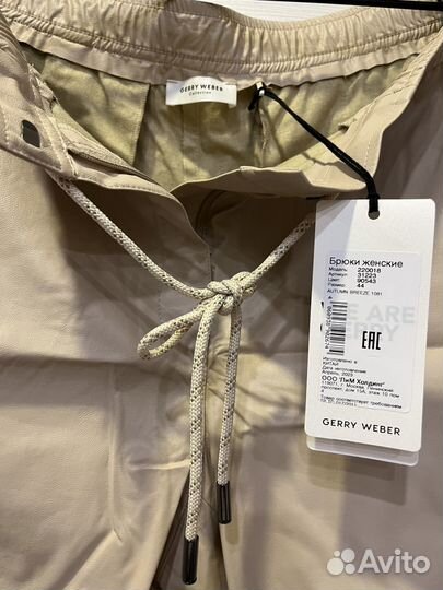 Брюки женские новые Gerry Weber р. 50