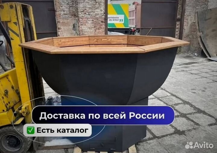 Банный чан за 15-25 дней