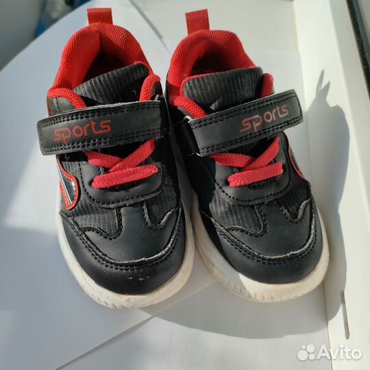 Кроссовки детские 24 размер