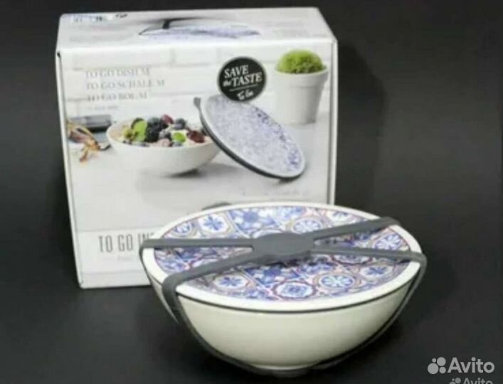 Блюдо тарелка ланчбокс Виллерой Villeroy & Boch