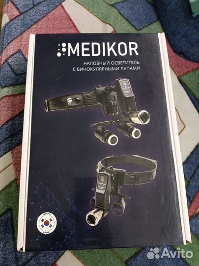 Налобный осветитель с бинокулярными лупами medikor