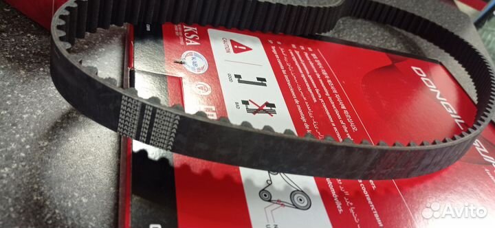 Комплект грм hyundai Accent 16,12 клап