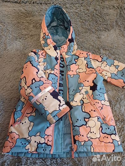 Костюм зимний