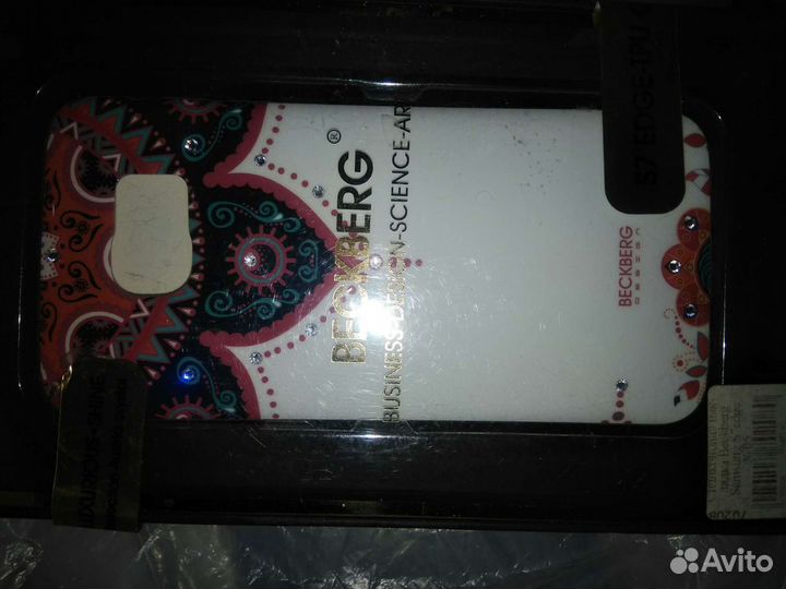 Чехлы бамперы накладки