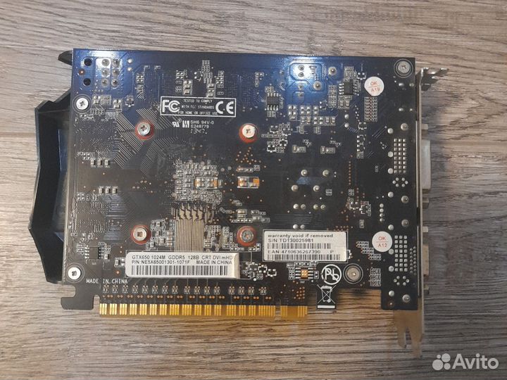 Видеокарта: GTX650 1024M