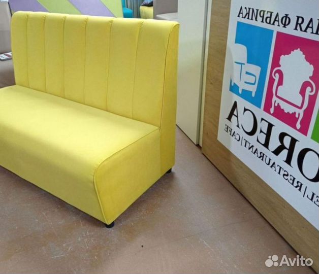 Диван для офиса, кафе, ресторана