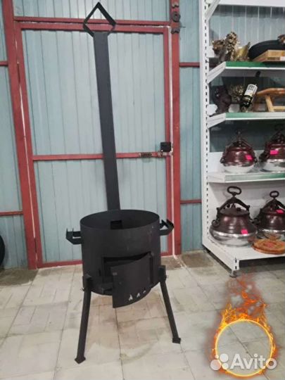 Печь подставка для казана и саджа с трубой 10 12 л