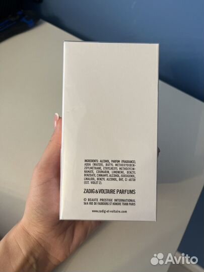 Zadig voltaire оригинал