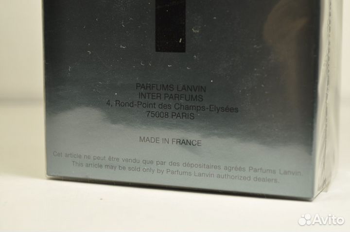 Lanvin Avant Garde, EDT, 50 мл