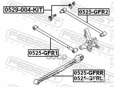 Рычаг задн подвески левый mazda 323 BJ 1998-2003