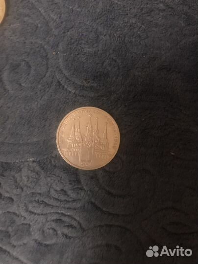 Коллекционный рубль СССР