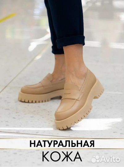 Туфли женские 39 размер новые calete