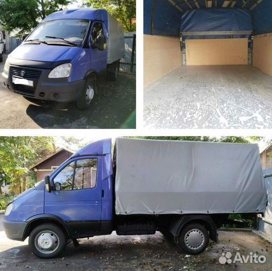 Вывоз строительного мусора