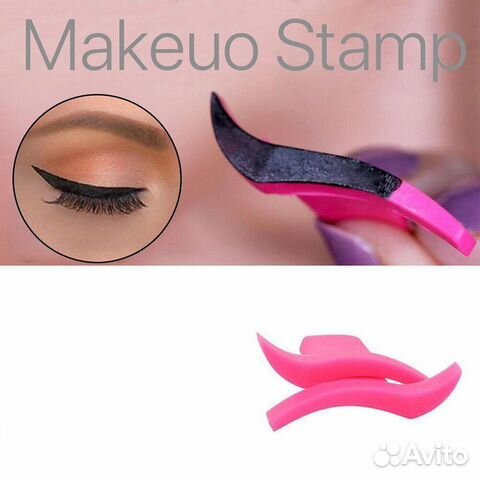 Штамп для рисования стрелок - новый (силиконовый)