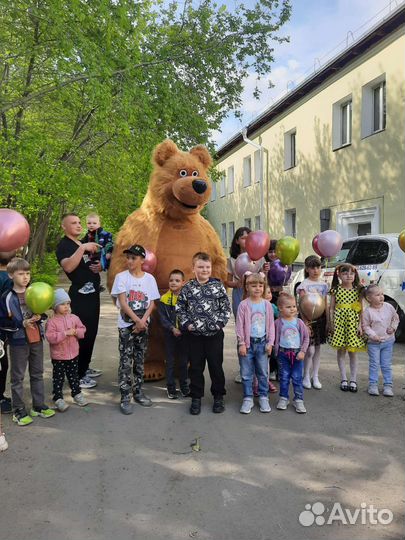 Агентство праздников радость