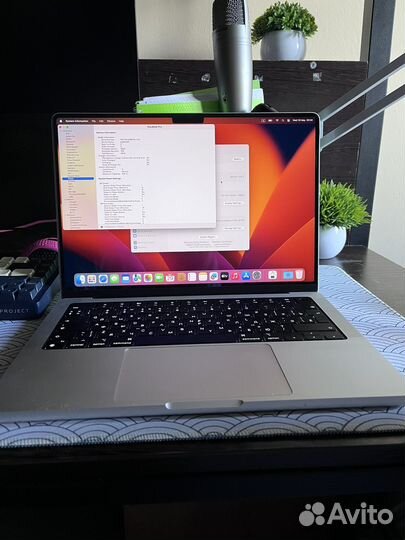 Macbook pro 14 M1 pro 16/512 (2021)