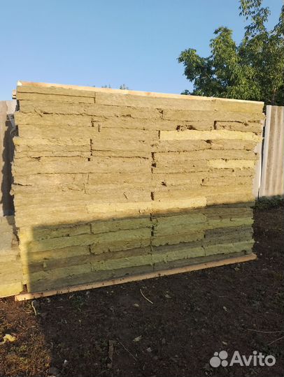 Утеплитель бу