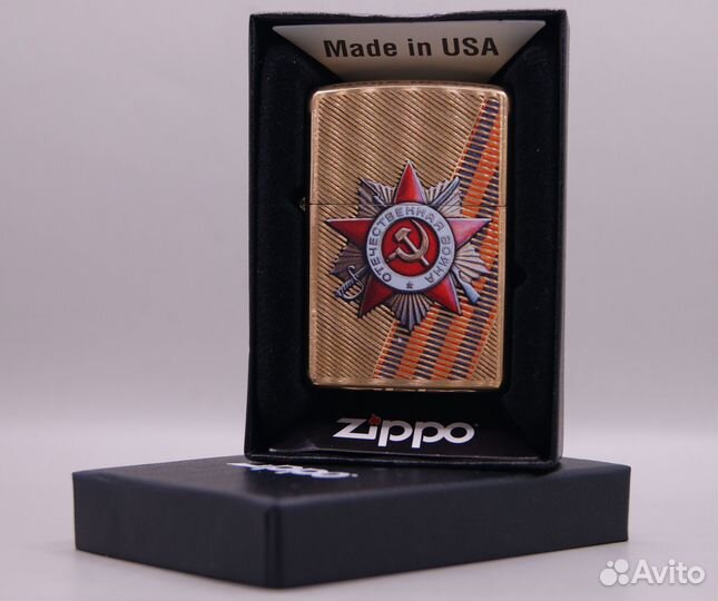 Новая Zippo 