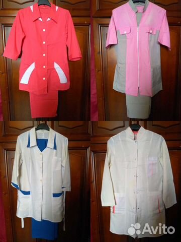 Медицинские костюмы