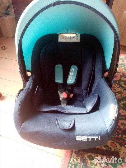 Автолюлька