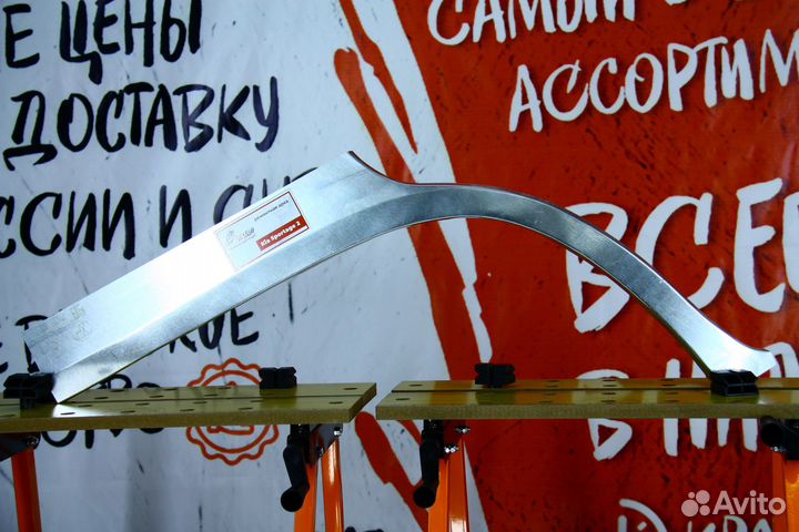 Ремонтная арка Kia Sportage 2