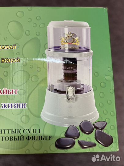 Минеральный шунгитовый фильтр для воды