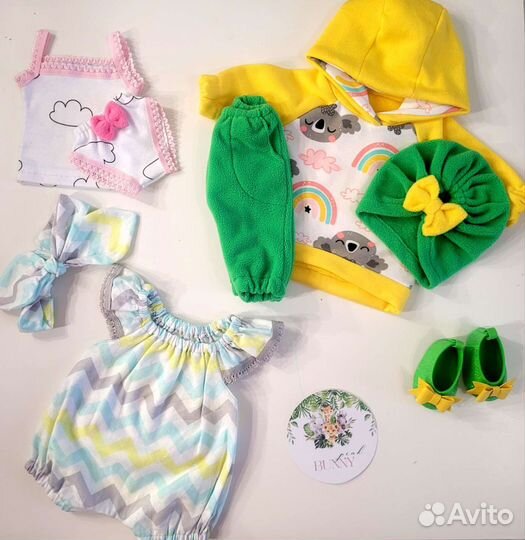 Одежда для беби бон
