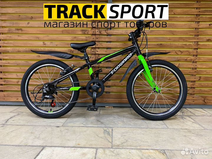 Велосипед детский новый Forward Rise 20